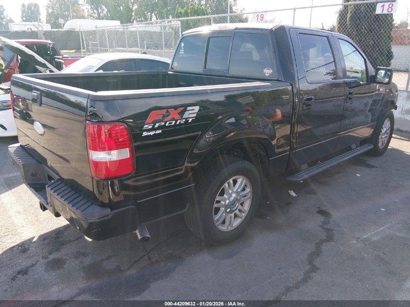 2007 Ford F-150 Lariat/Xlt