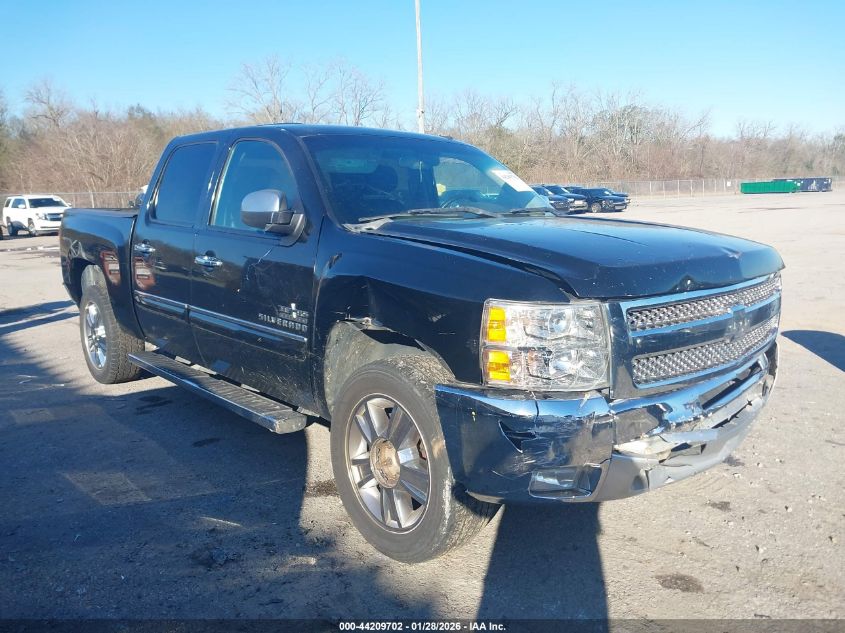 2012 Chevrolet Silverado 1500