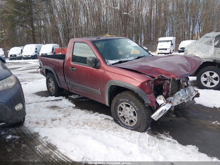 2008 Chevrolet Colorado