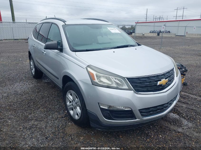 2016 Chevrolet Traverse