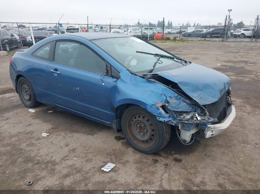2007 Honda Civic