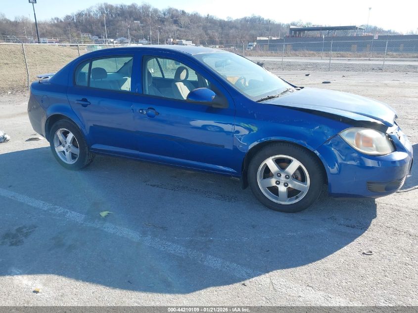 2005 Chevrolet Cobalt Ls