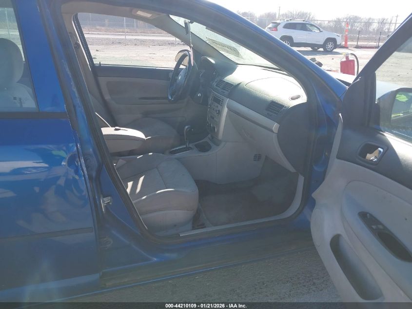 2005 Chevrolet Cobalt Ls