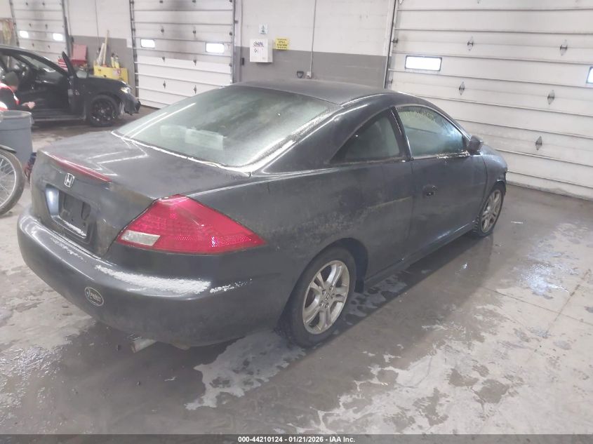 2006 Honda Accord 2.4 Lx