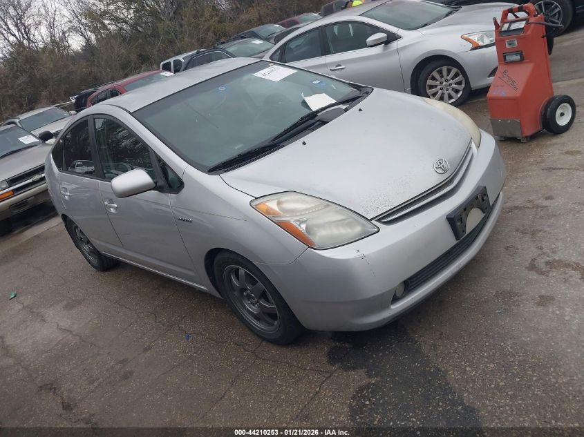 2009 Toyota Prius