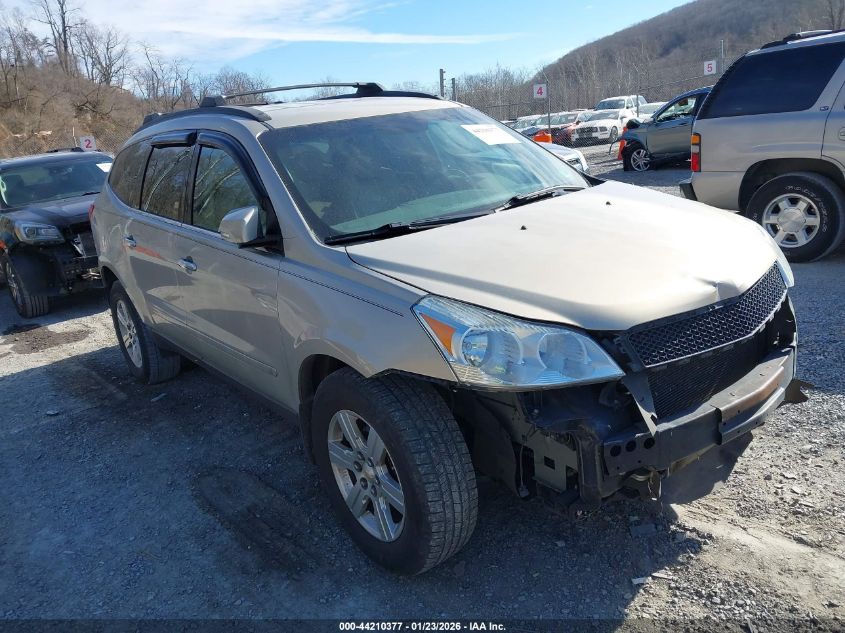 2010 Chevrolet Traverse Lt