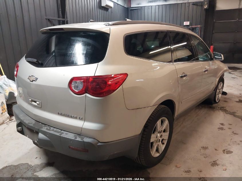 2011 Chevrolet Traverse 1Lt