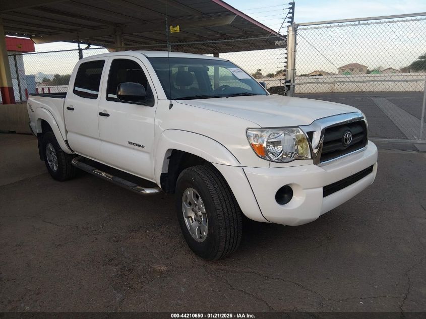 2008 Toyota Tacoma