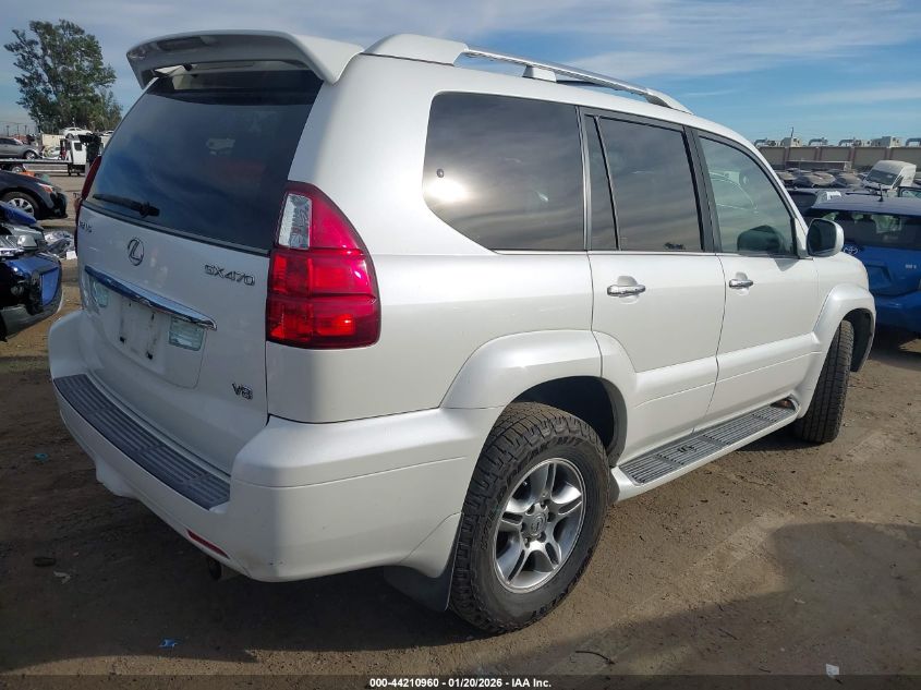 2008 Lexus Gx 470