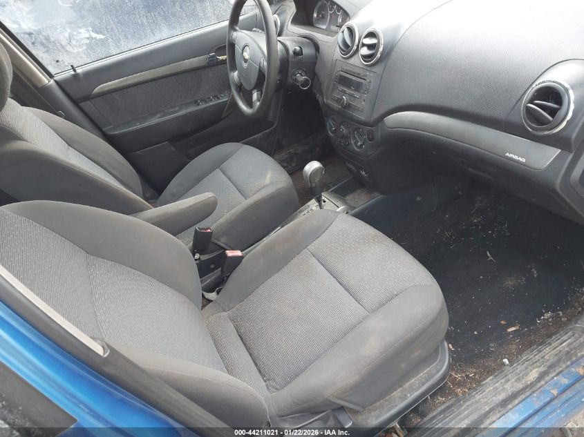 2008 Chevrolet Aveo Lt