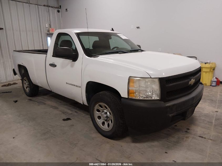 2008 Chevrolet Silverado 1500