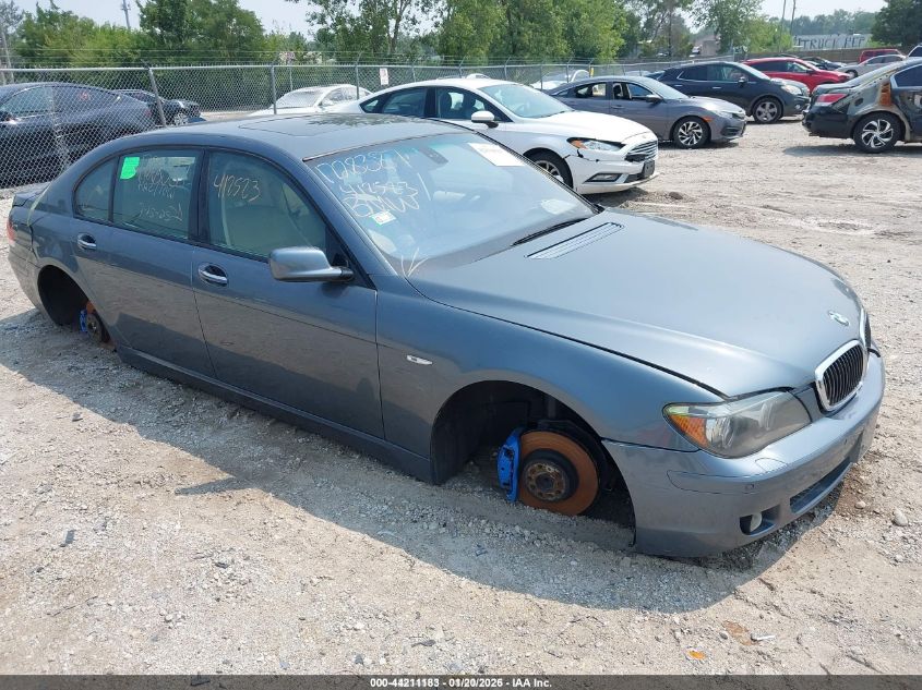 2007 BMW 7 Series