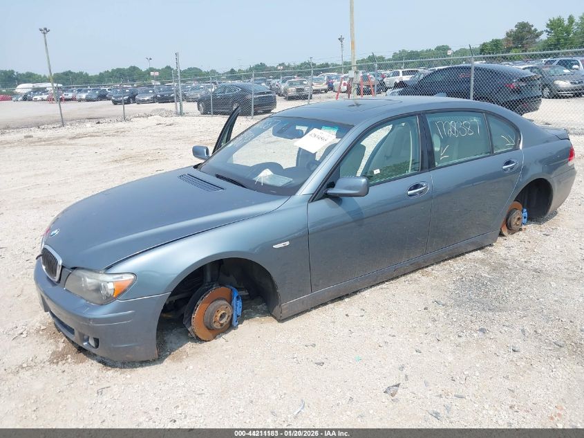 2007 BMW 750Li