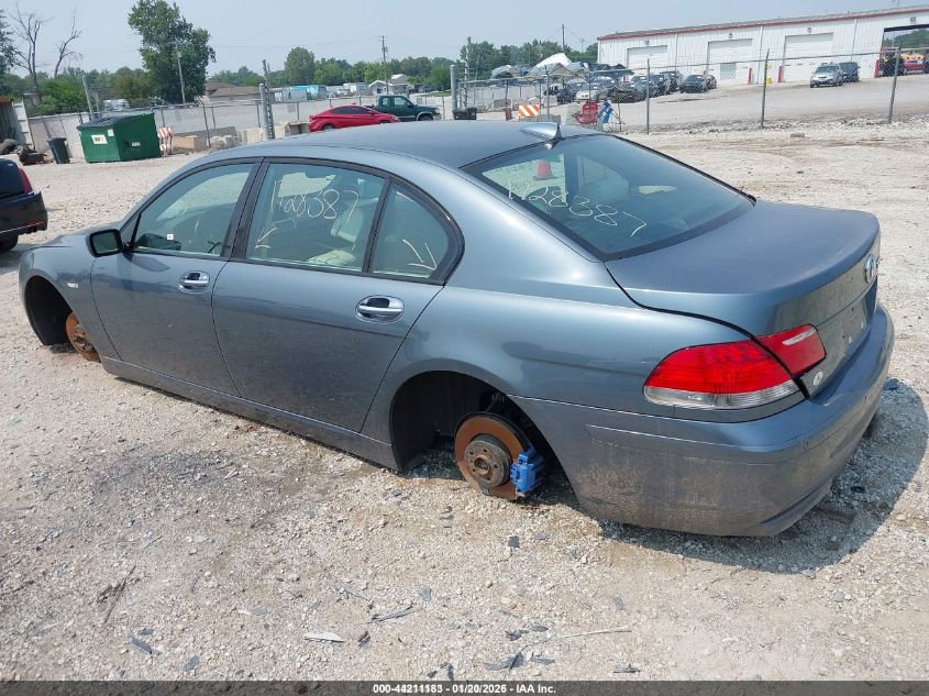 2007 BMW 750Li