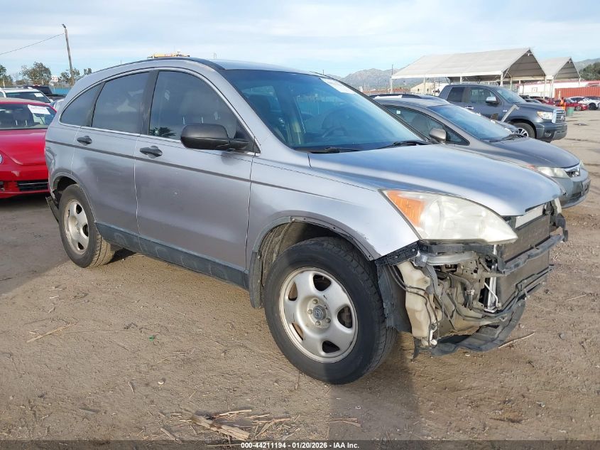 2008 Honda CR-V