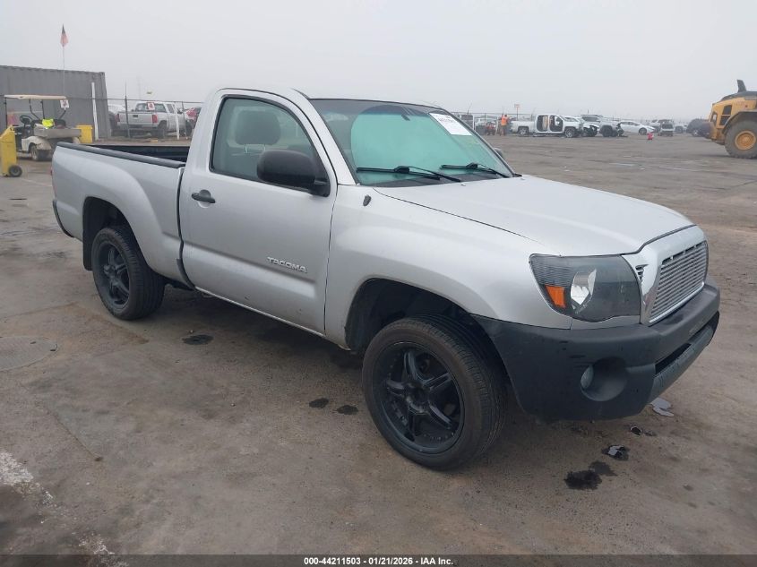 2008 Toyota Tacoma