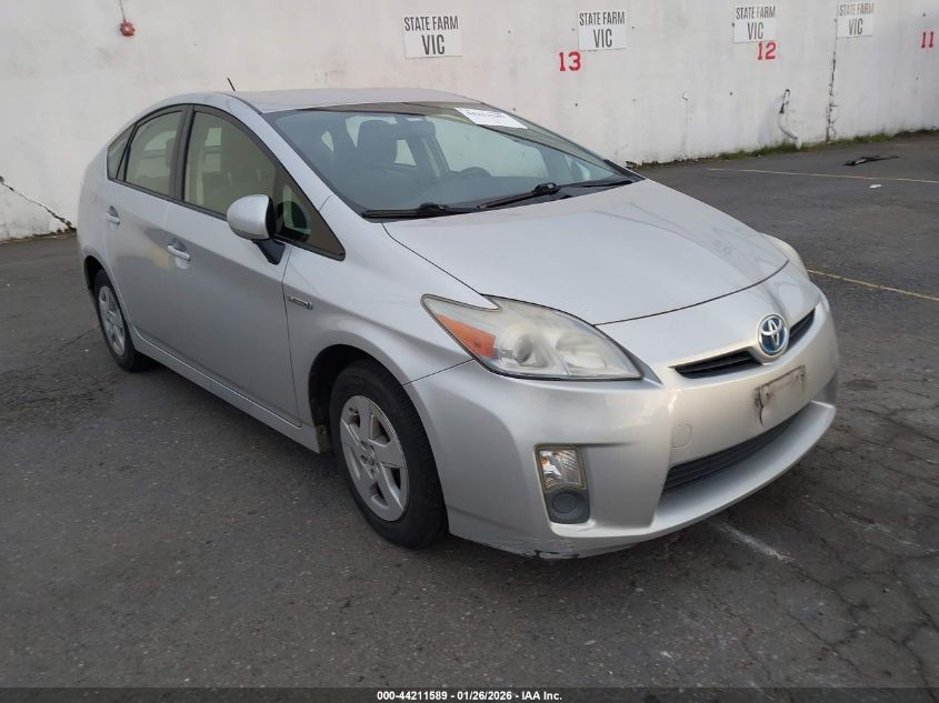 2010 Toyota Prius