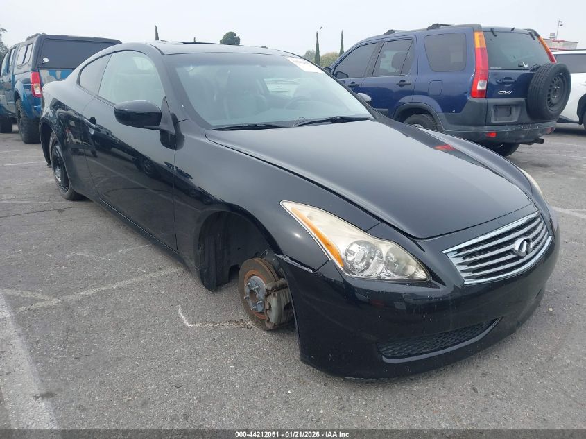 2008 Infiniti G37