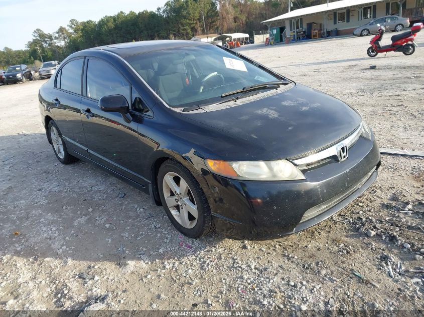 2007 Honda Civic