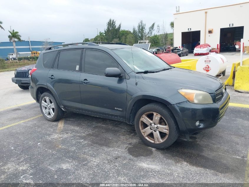 2007 Toyota RAV4