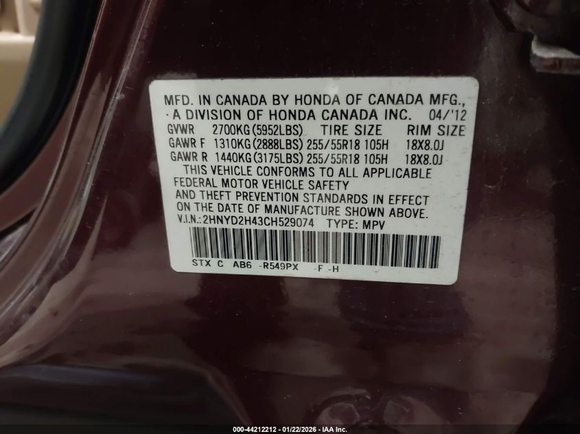 2012 Acura Mdx Technology Package VIN: 2HNYD2H43CH529074 Lot: 44212212
