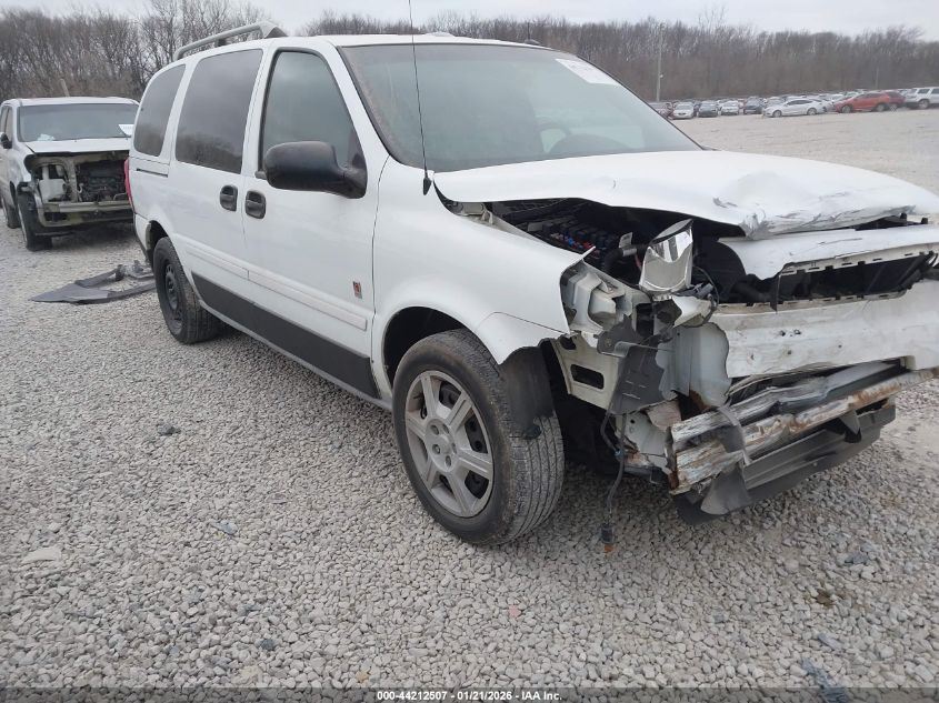 2005 Saturn Relay Fwd