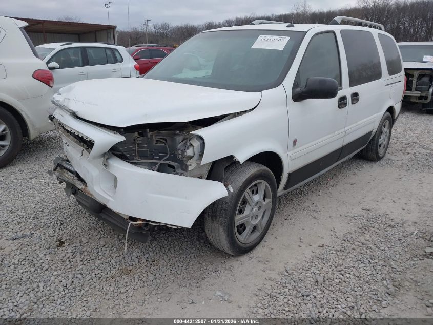 2005 Saturn Relay Fwd