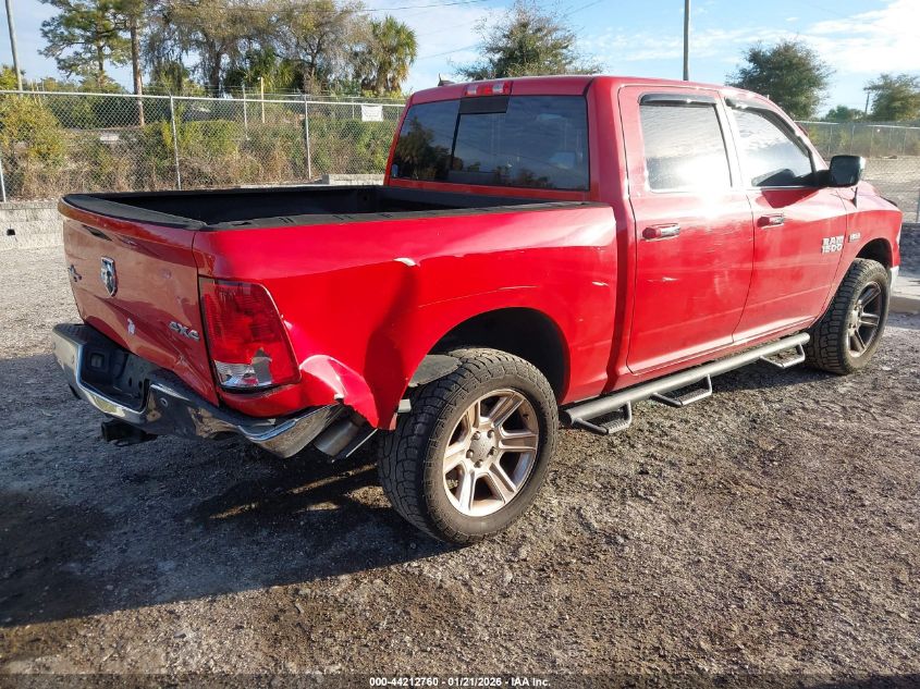 2017 Ram 1500 Lone Star Silver 4X4 5'7 Box