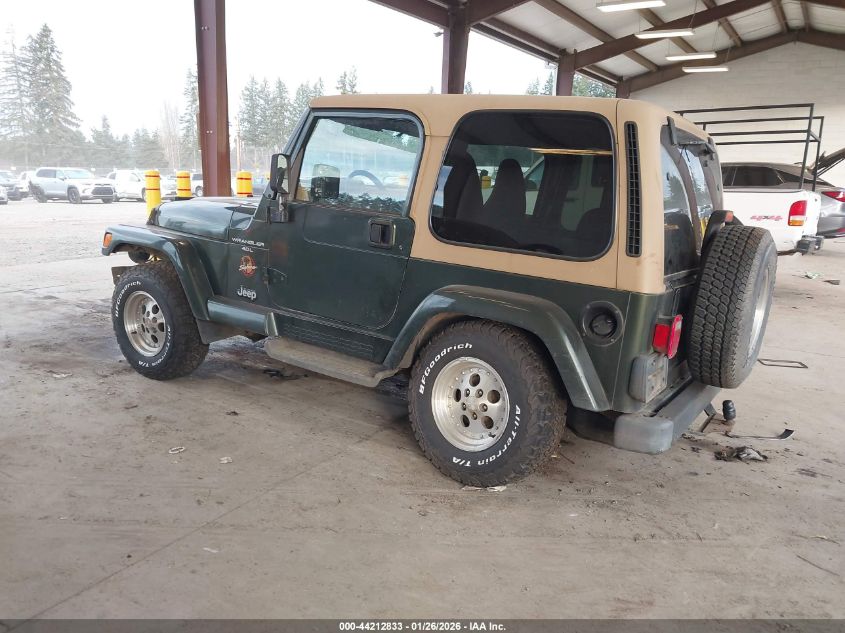 1997 Jeep Wrangler Sahara