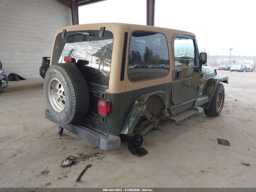 1997 Jeep Wrangler Sahara