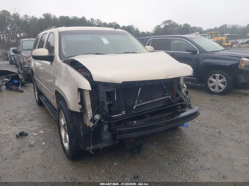 2007 Chevrolet Tahoe Ltz