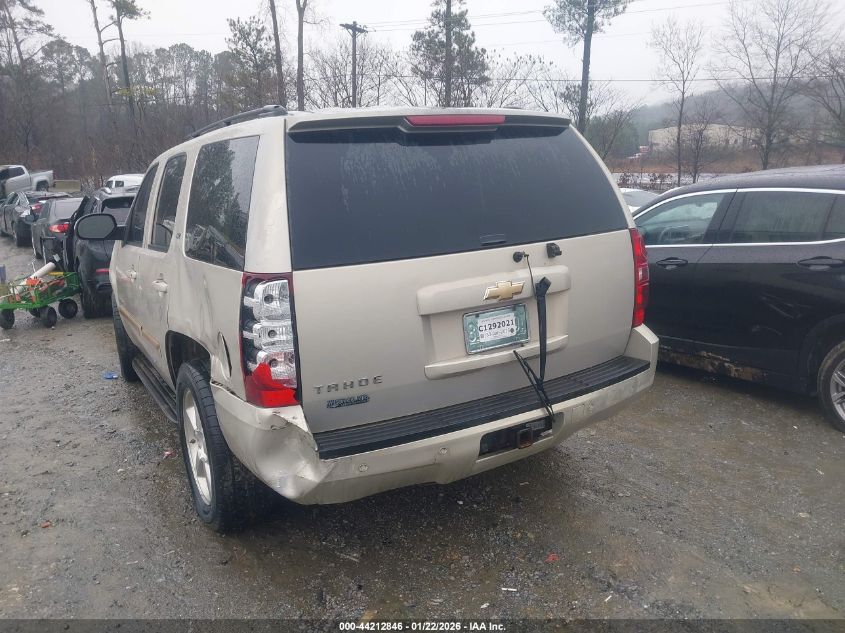 2007 Chevrolet Tahoe Ltz