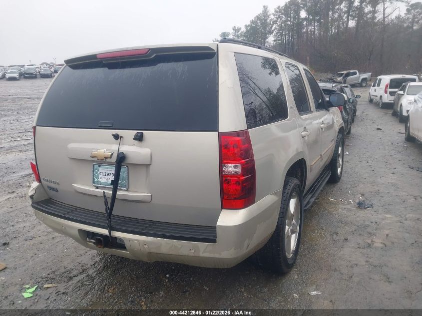 2007 Chevrolet Tahoe Ltz