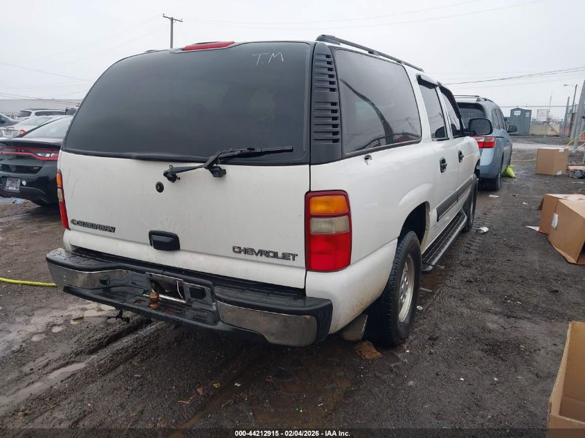 2003 Chevrolet Suburban 1500 Ls
