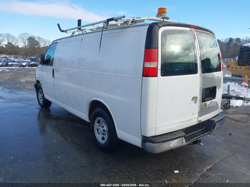 2008 Chevrolet Express Work Van
