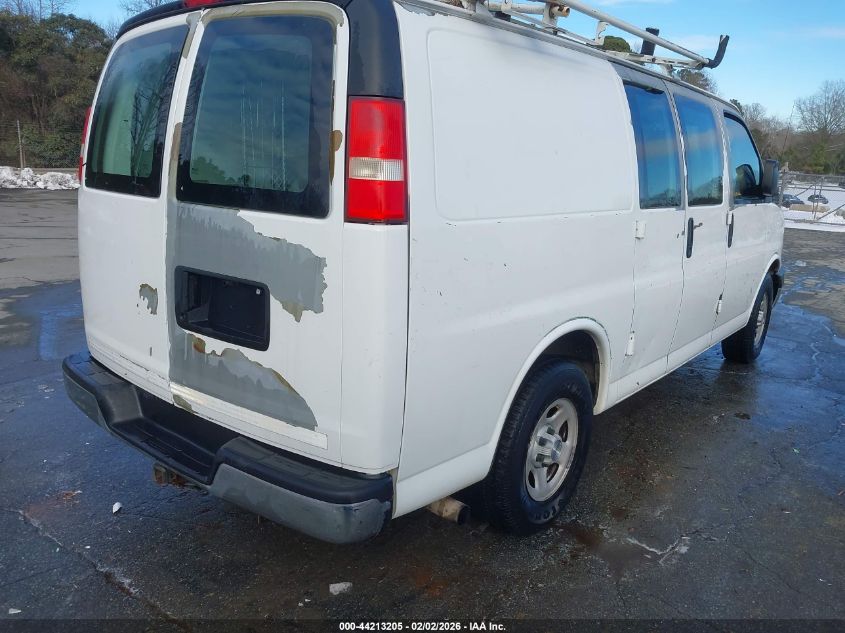 2008 Chevrolet Express Work Van