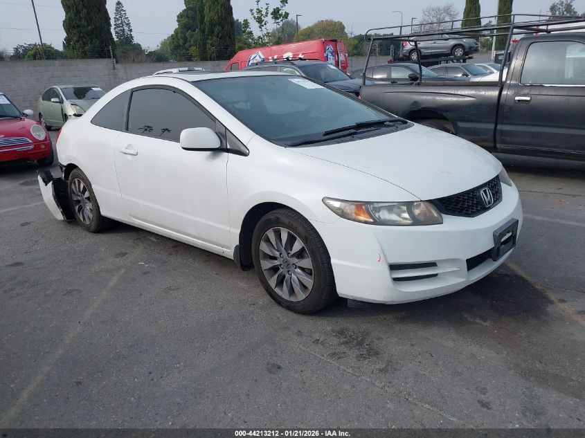 2010 Honda Civic