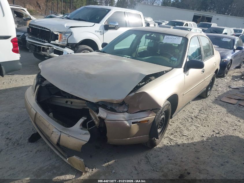 2005 Chevrolet Classic