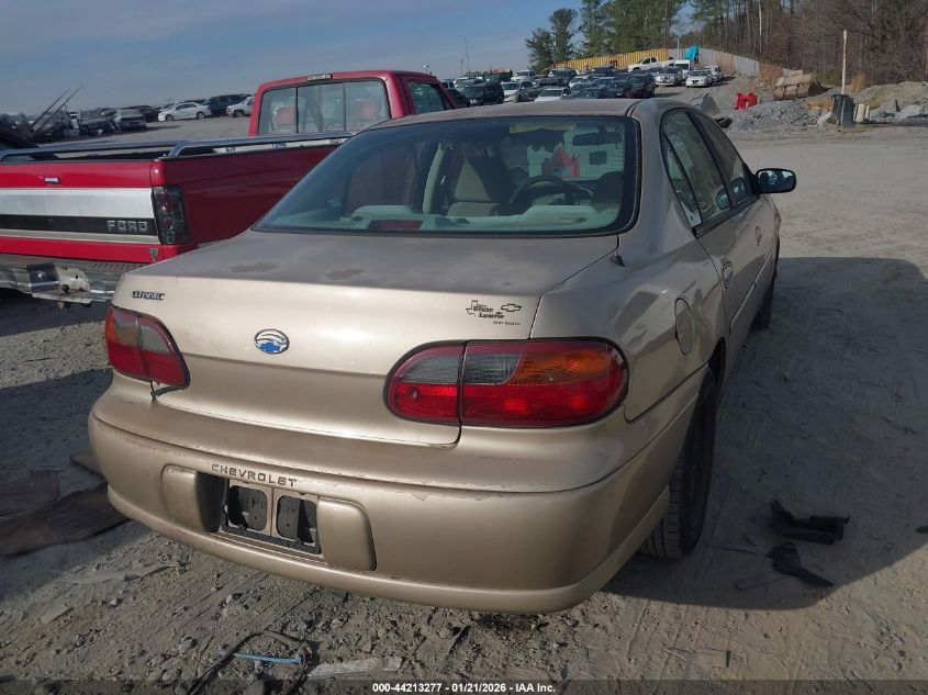 2005 Chevrolet Classic