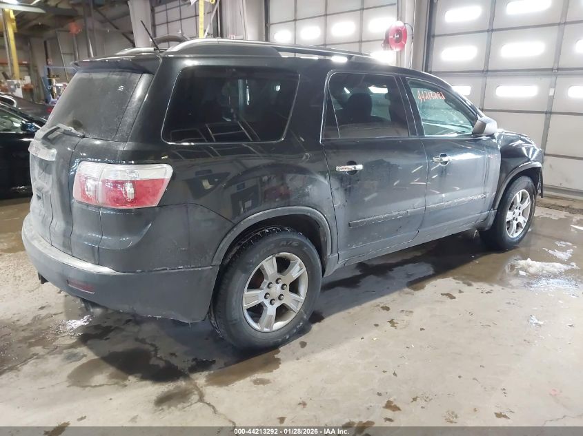 2008 GMC Acadia Sle-1