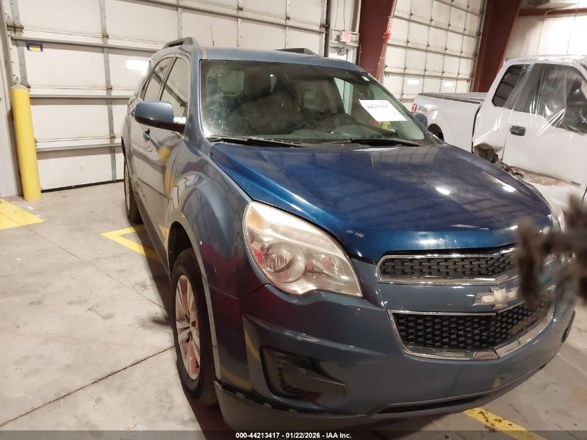 2012 Chevrolet Equinox
