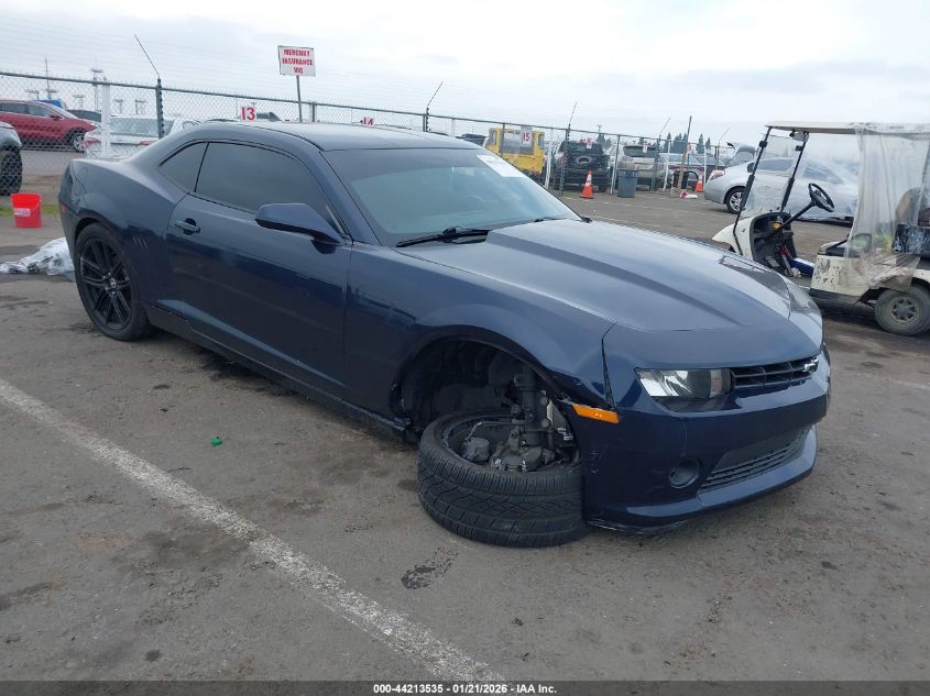 2015 Chevrolet Camaro