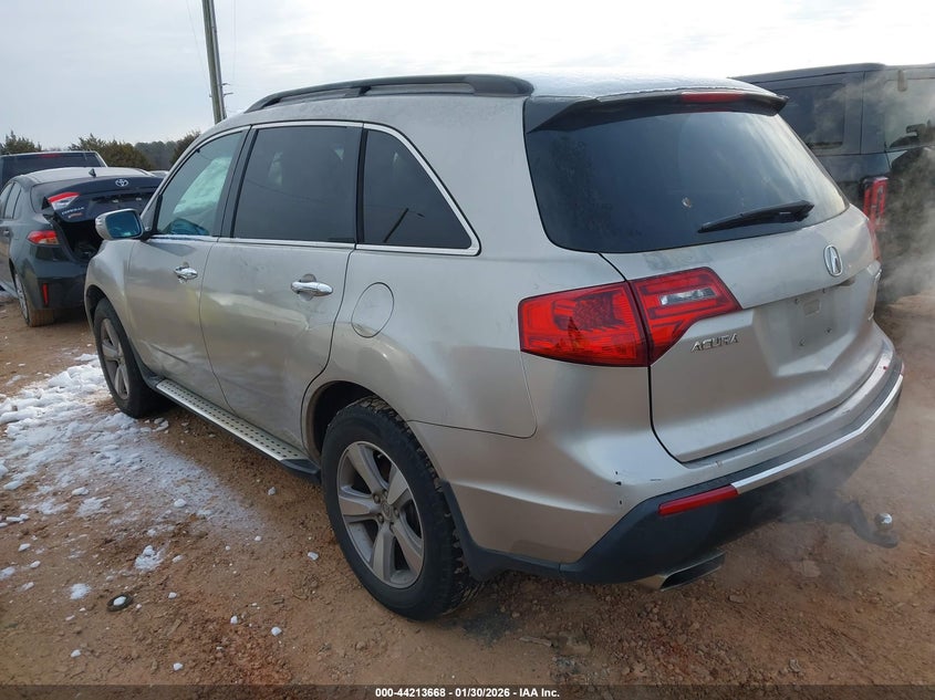 2012 Acura Mdx