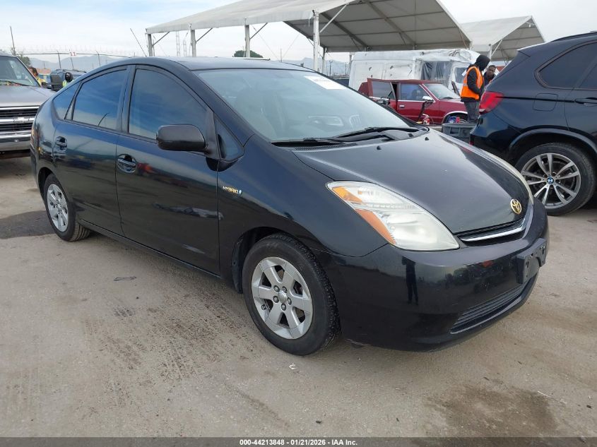 2009 Toyota Prius