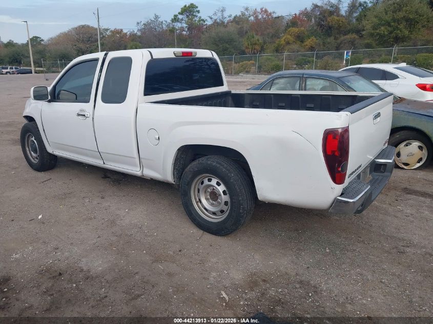 2012 GMC Canyon Work Truck