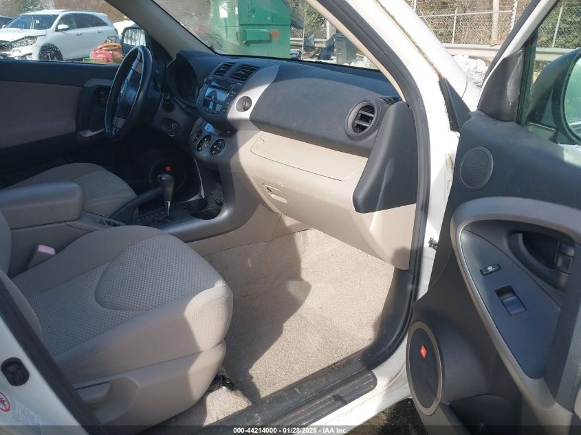 2006 Toyota Rav4 Limited V6