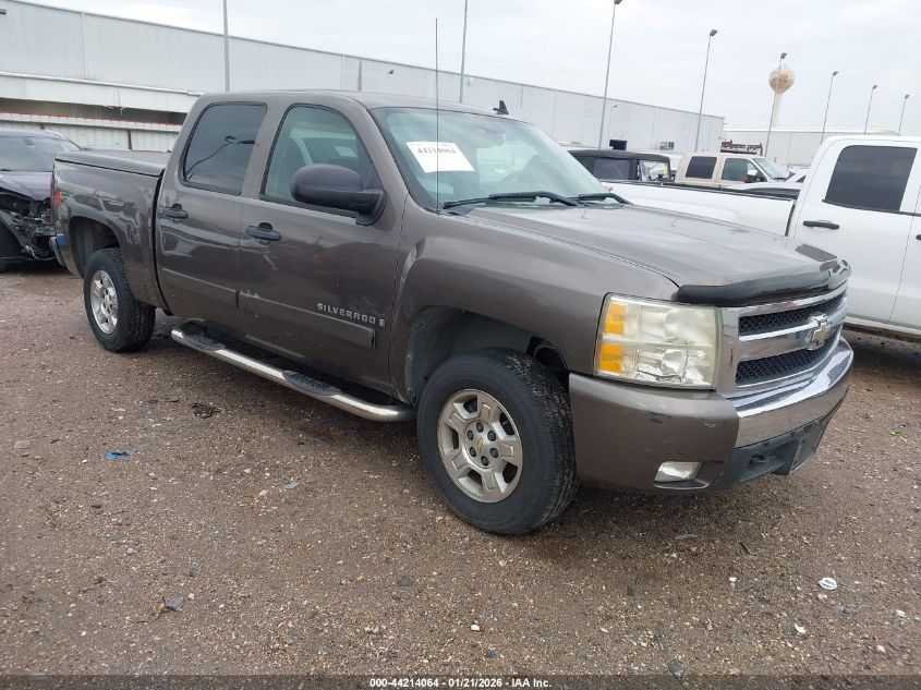 2008 Chevrolet Silverado 1500 Lt2