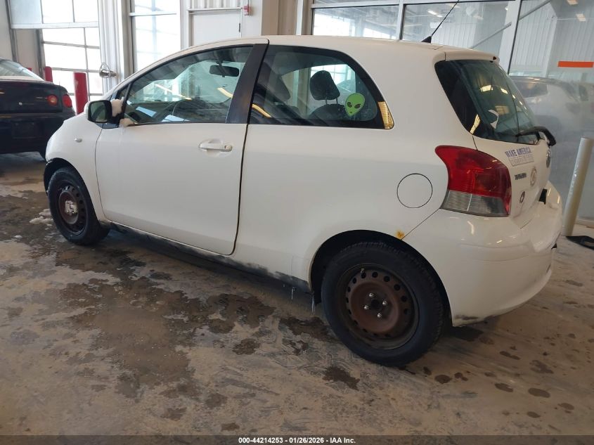 2010 Toyota Yaris