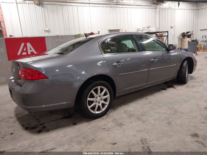 2008 Buick Lucerne Cxl