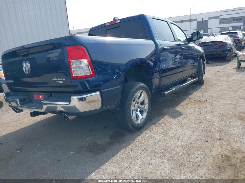 2023 Ram 1500 Lone Star 4X4 5'7 Box